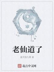 霸总太多我不想撩，唯爱女主才最棒