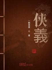放纵人生