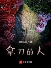 升邪