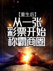 天下长宁