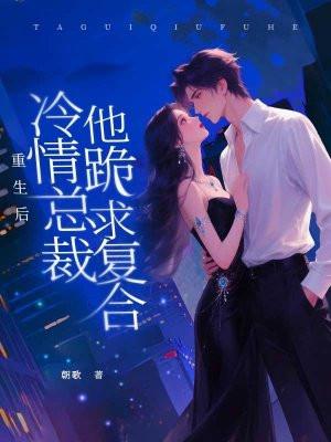 亡灵法师召唤一群骷髅很合理吧