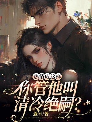 老太太离婚后，白眼狼家人悔哭了