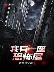 重生六零：开局捡个奶娃子