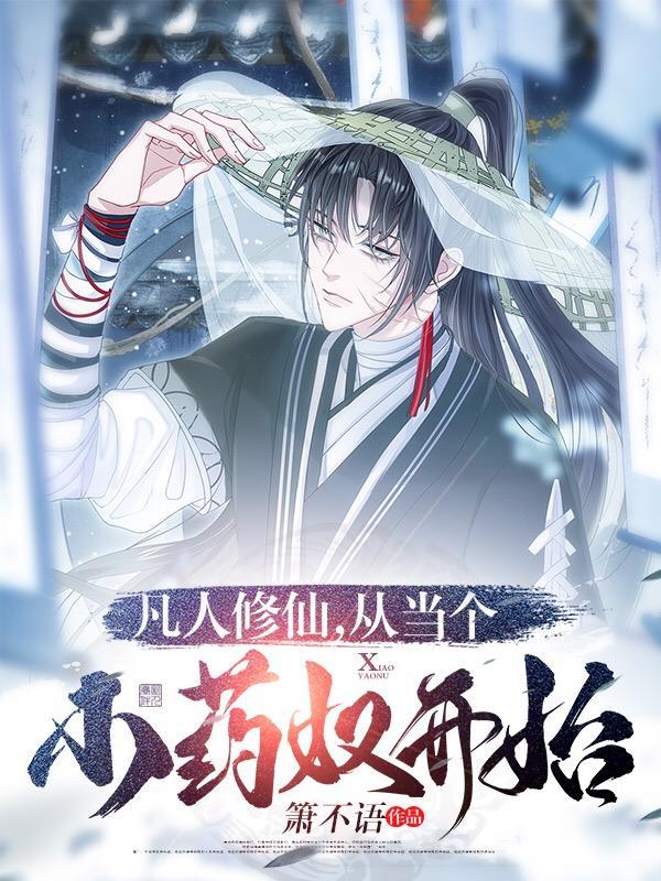 四合院：张弛有度