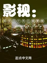 黑暗决斗！谁输谁变卡牌！
