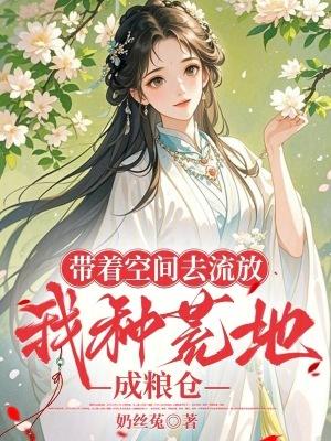 花朝会有时