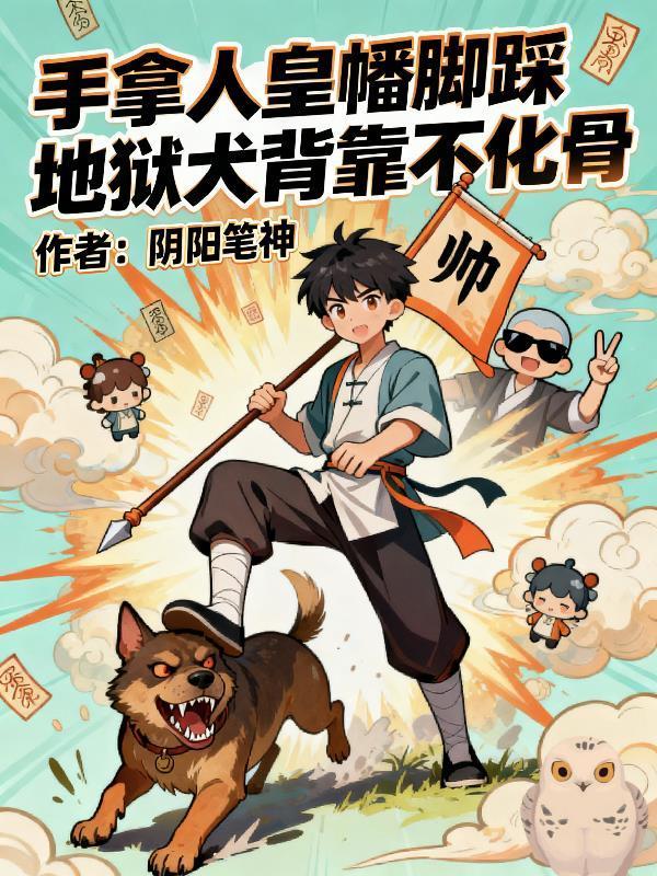 暗黑之渊