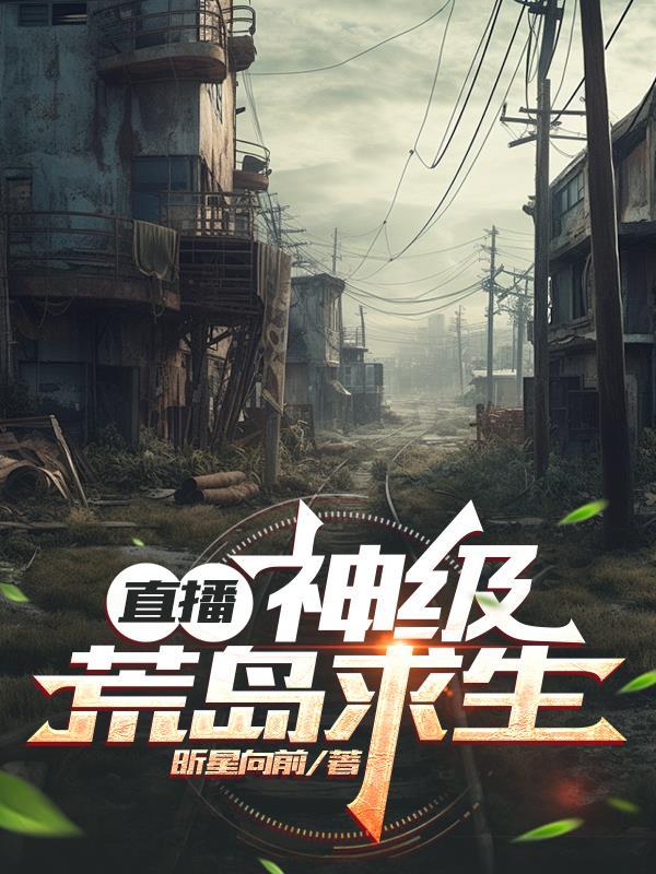 抗日战争山西副总指挥
