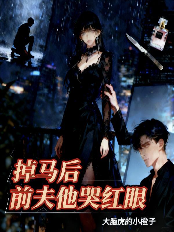我玩的游戏怎么和别人不一样