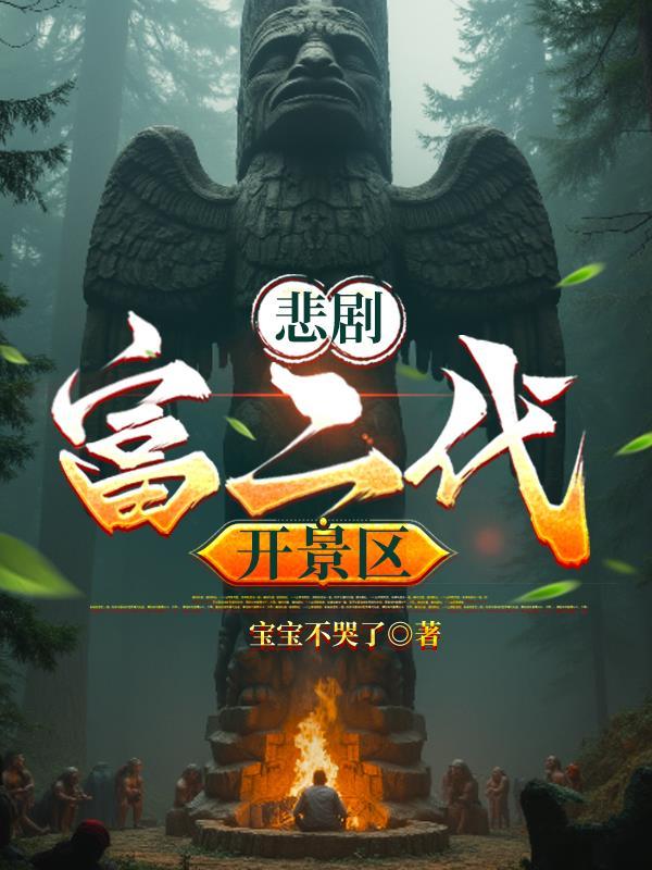 一人：人在哪都通，在线搞钱！