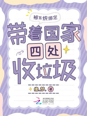 恰如那月映重逢