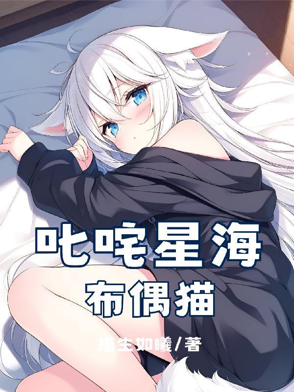 明未：从救下毛文龙到驱逐鞑奴