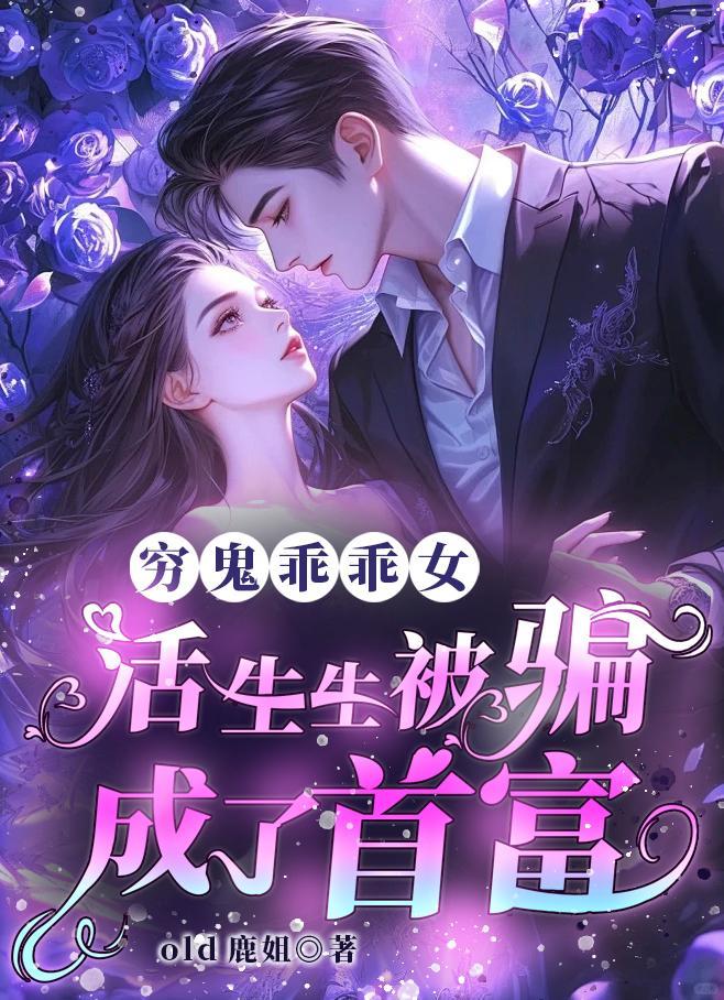 系统误我！说好的武侠呢？