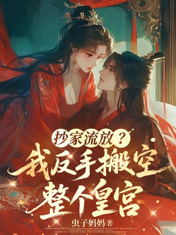 帝道本源