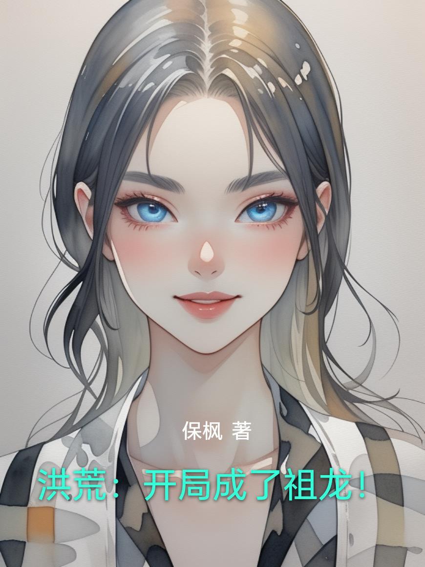 全网震惊：我家户口本全是英雄
