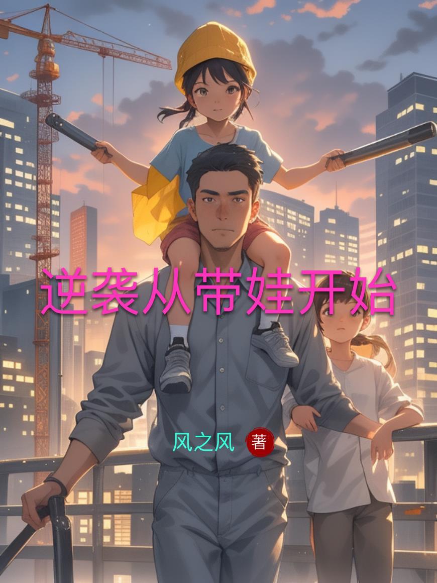 篮球：我的身后，站的是92梦一