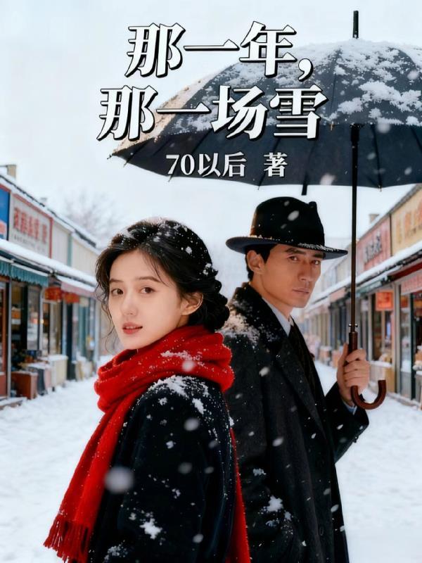 请叫我太后代练