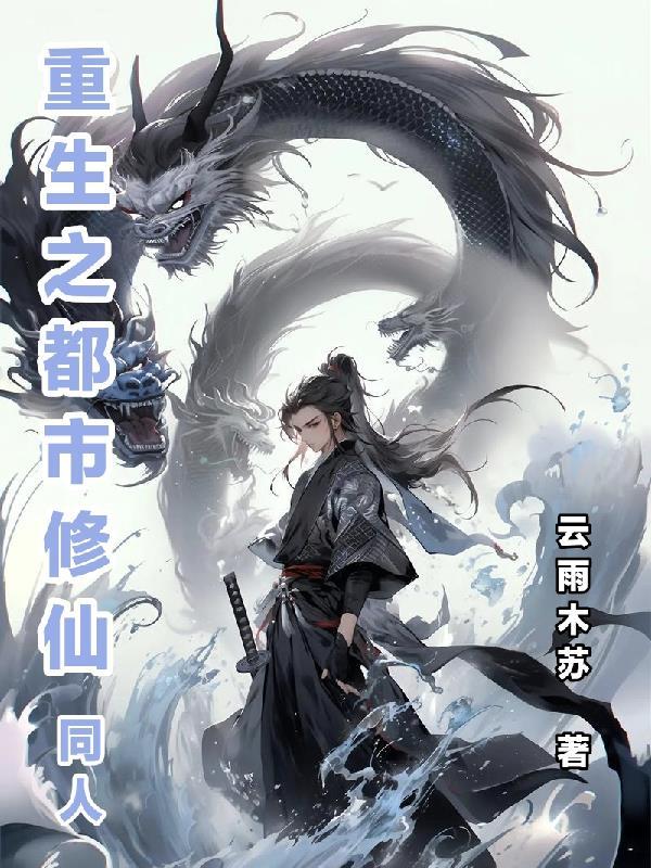 超时空要塞δop