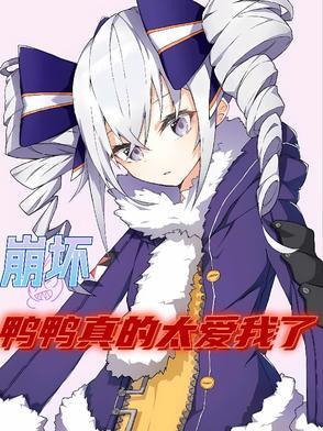 官场之权掌天下