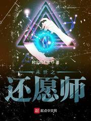 穿成年代文的病美人[七零]