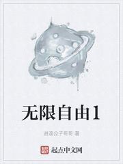 饲育屋物语