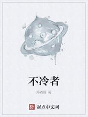 全家坐拥七套房产，唯独我一无所有