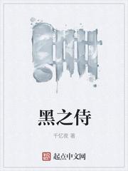 司女马男