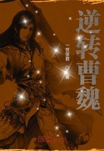 穿成末世文里的降智女配