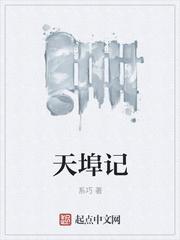 士兵突击开局我和许三多发配五班