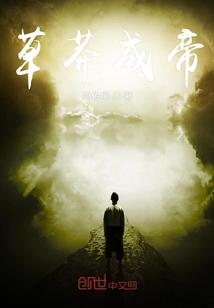 小欢喜：漫漫淡淡