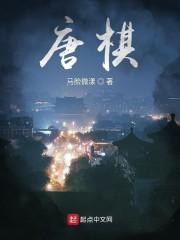 我是魔王，你们投我当教皇？
