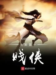大秦：关于我认错祖龙当爹这件事
