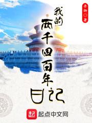 柯南世界里的巫师