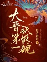 全职业满级的我怎么是个牧师萝莉