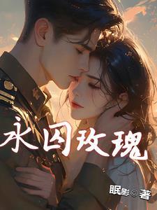 这里有一个超级写作系统