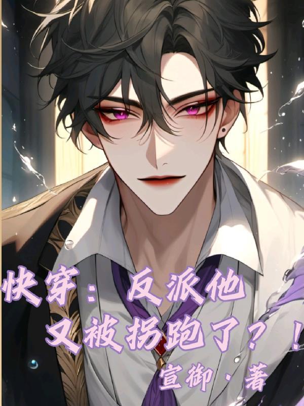 灵泉养鱼，钓鱼佬疯了吃货也疯了