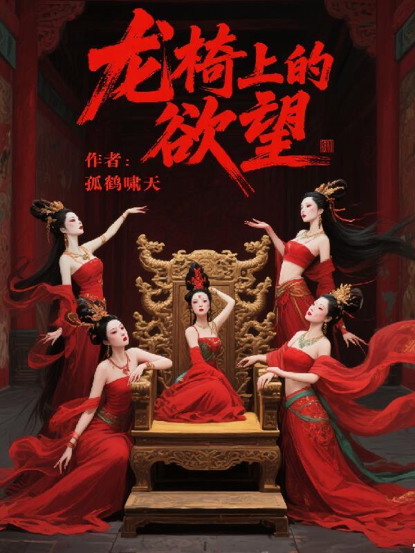 穿越七零：炮灰亲妈养崽记