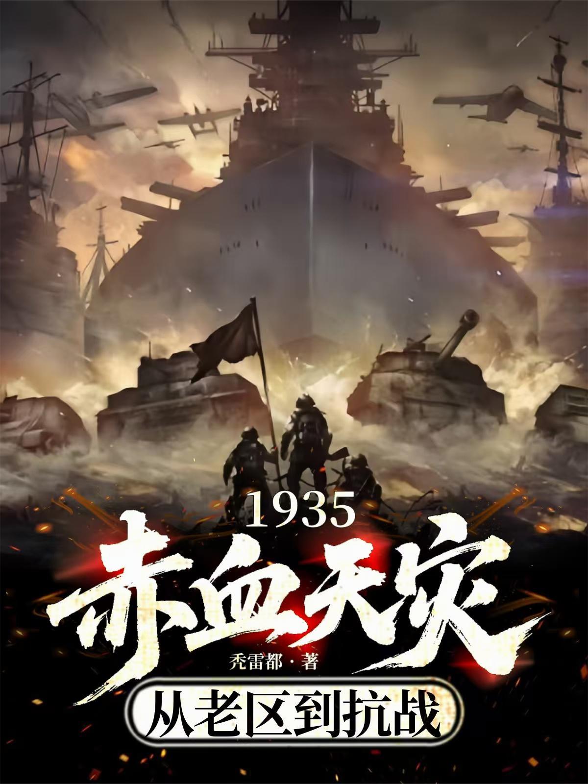 灵异中篇小说选