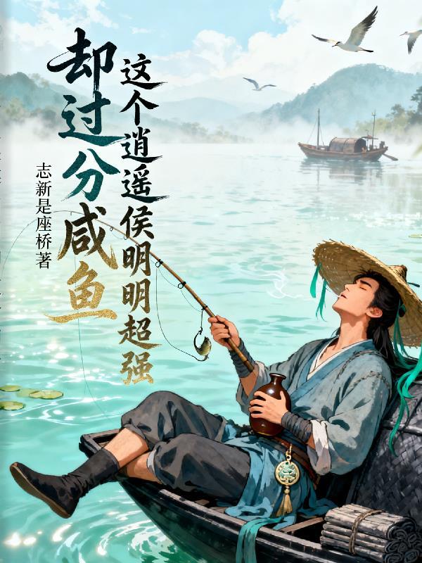 快穿,我在影视世界出没