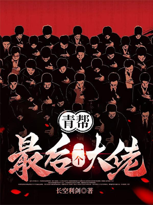 将军夫人有空间