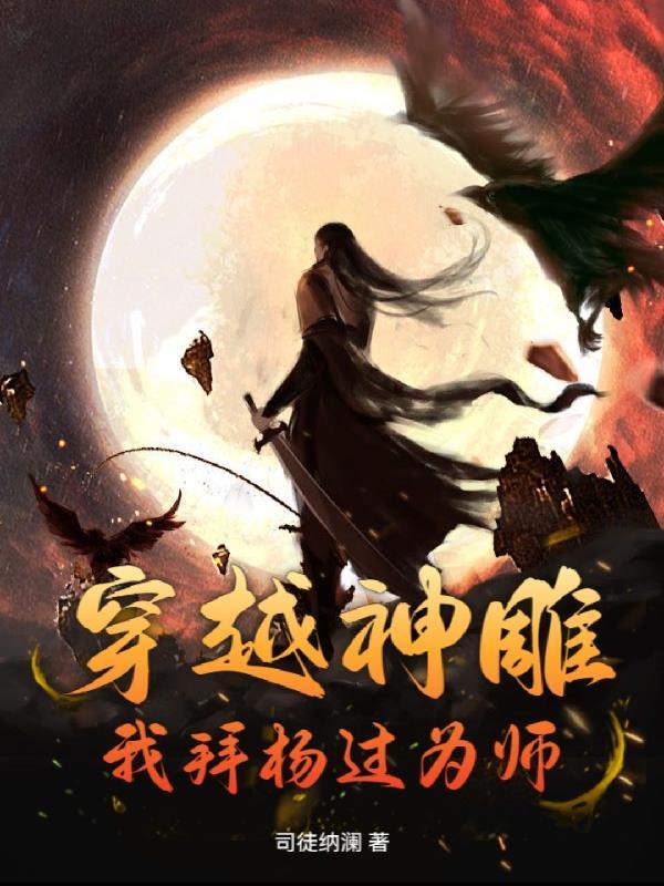 武林跟江湖