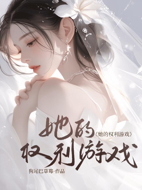 抗战：神级狙击手绝地反杀