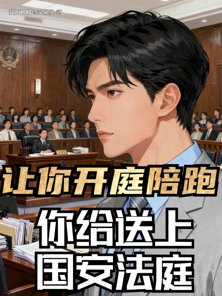 战锤：从失落世界开始