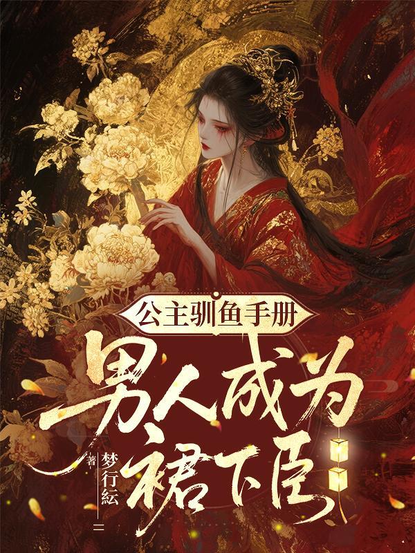 范围2米？抱歉，全球皆我范围