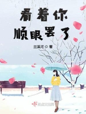三角洲战神我的技能能提现