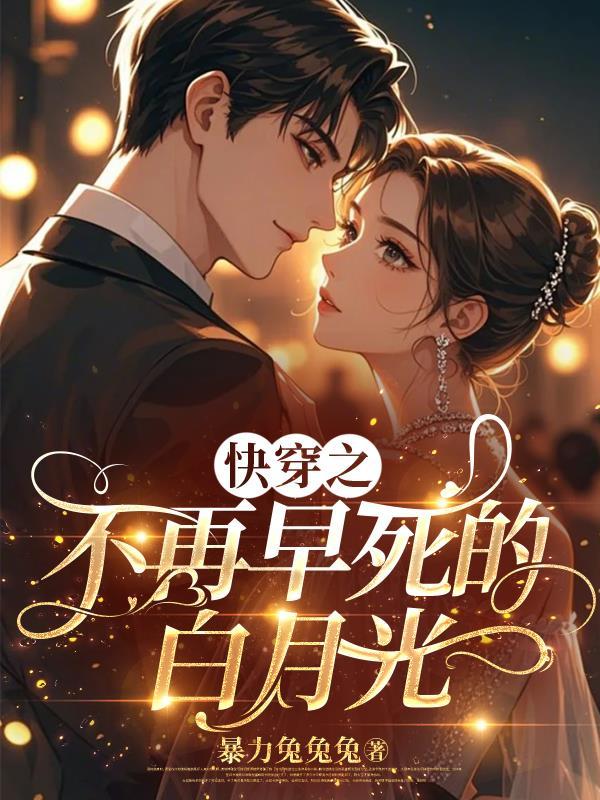 长生从狱卒开始