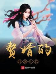 兄弟成双初壹TXT百度网盘