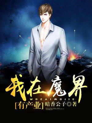 云顶财富