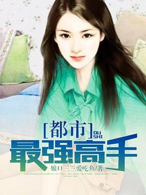 西幻领主：开局杀死系统老爷爷