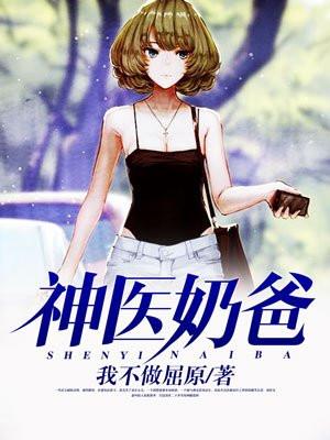 寻亲者
